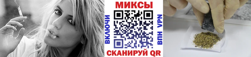 БУТИРАТ бутандиол  Купить где  Лодейное Поле 