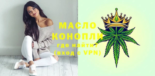 марихуана Гусев