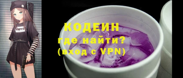 марихуана Гусев