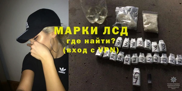 Альфа ПВП Гусь-Хрустальный