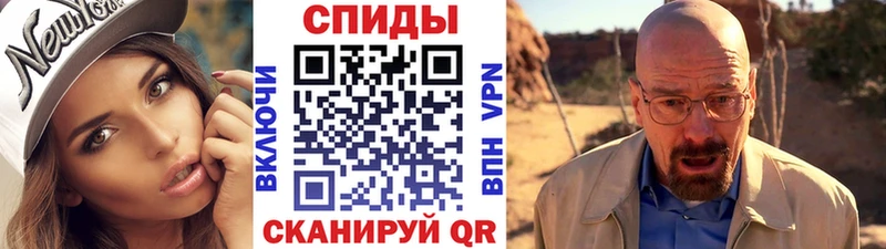 Первитин пудра  Купить где  Лодейное Поле 